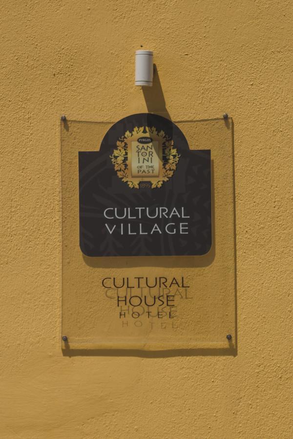 Cultural House Aparthotel Pýrgos Esterno foto